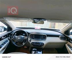 كيا سورينتو